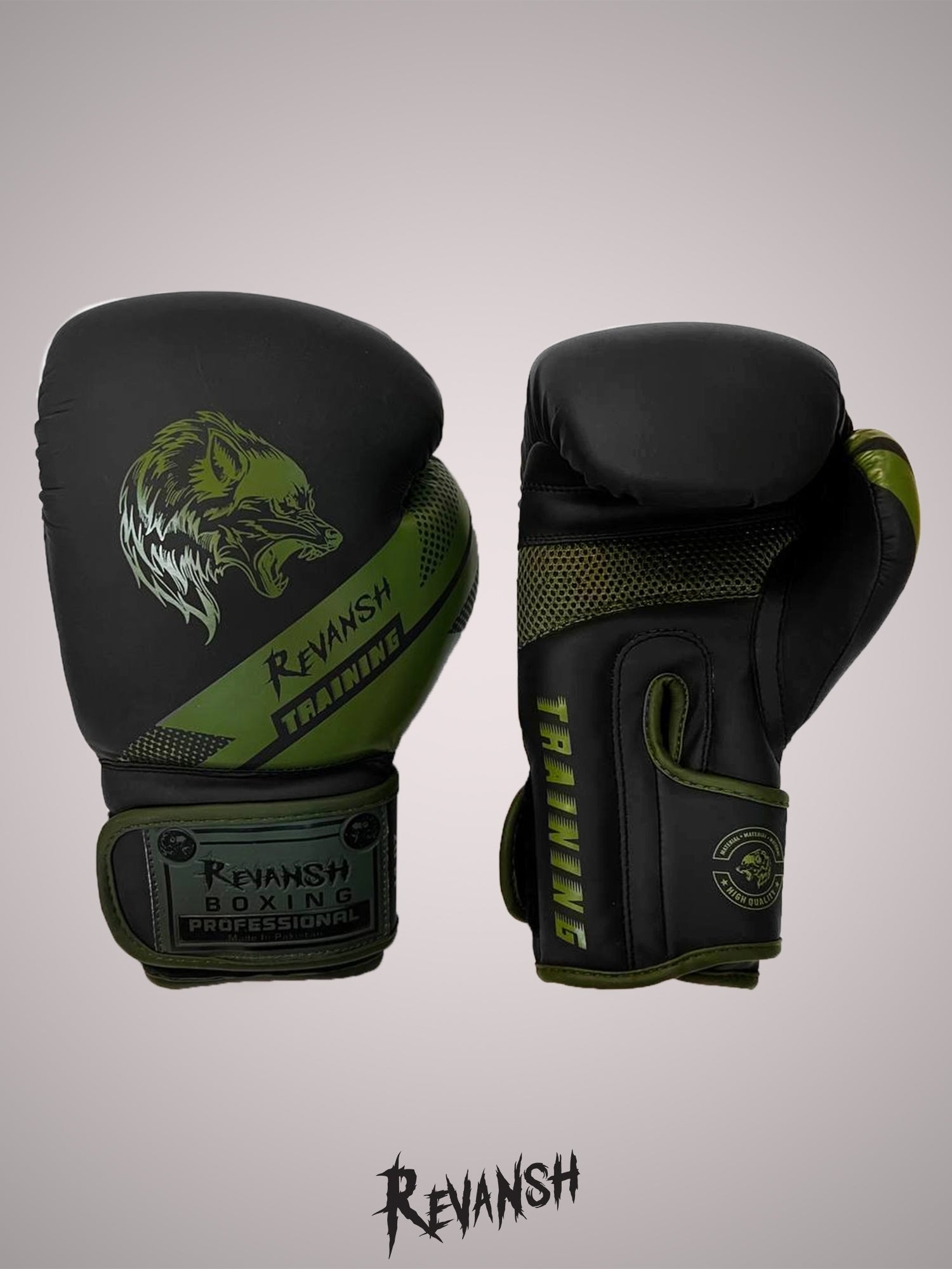 Boxing gloves REVANSH NEO, black-khaki