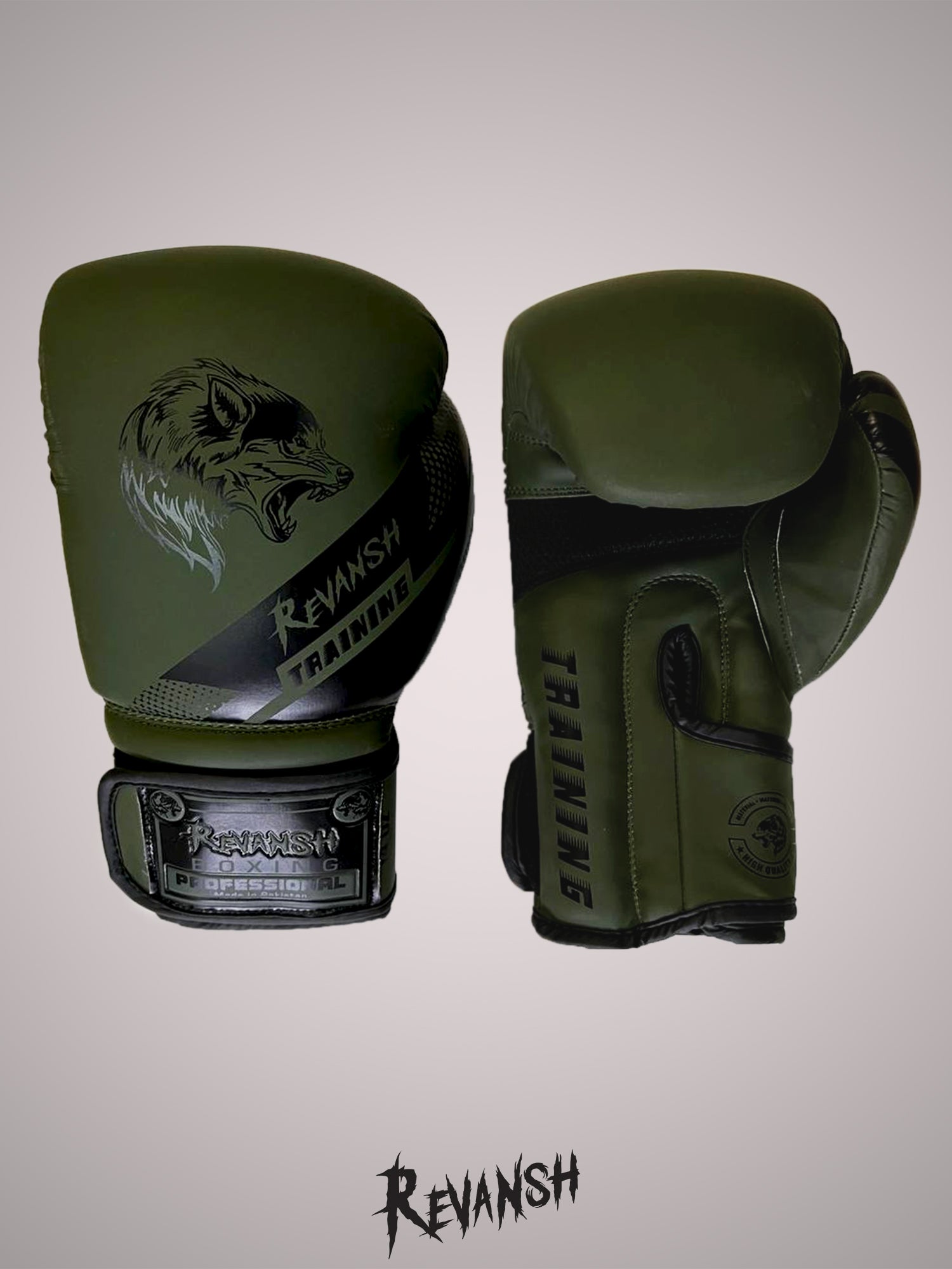 Boxing gloves REVANSH NEO, khaki
