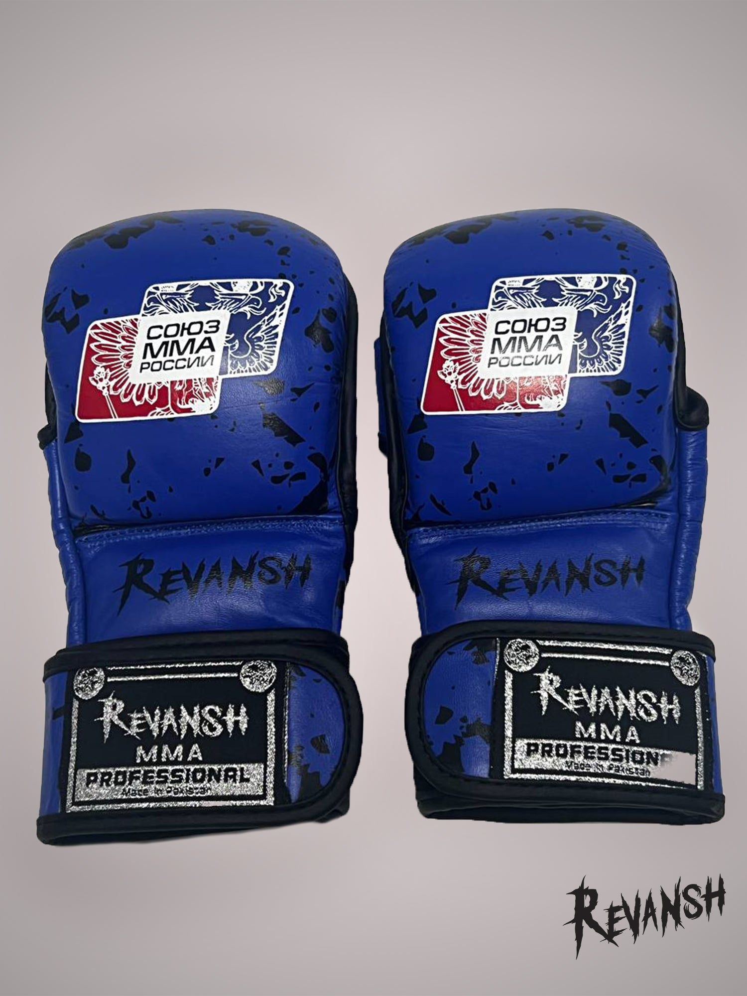 Gloves HYBRID REVANSH MMA UNION OF RUSSIA, blue, leather
