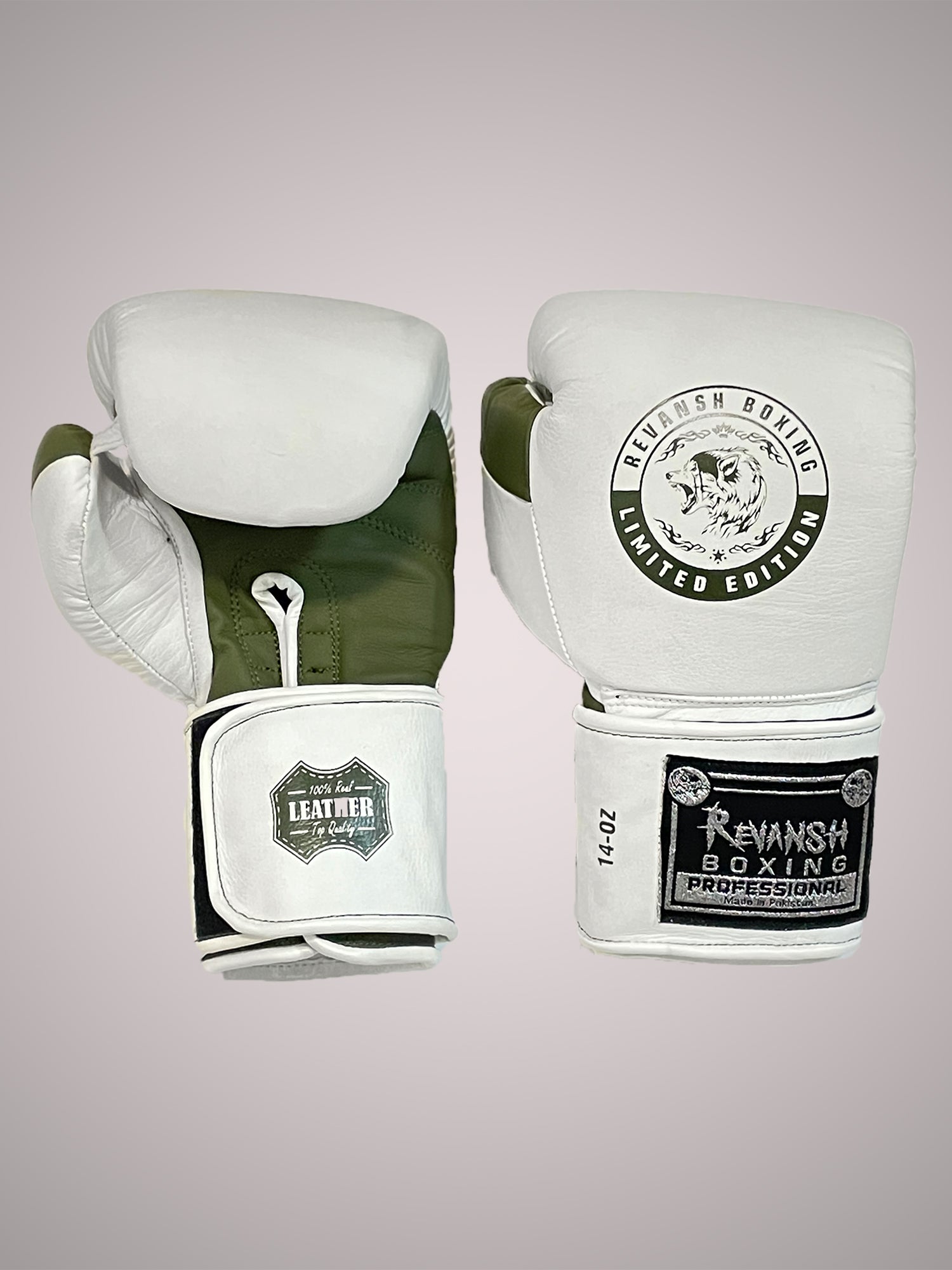 Boxing gloves REVANSH, white-khaki, genuine leather Article: BGL026WEGR