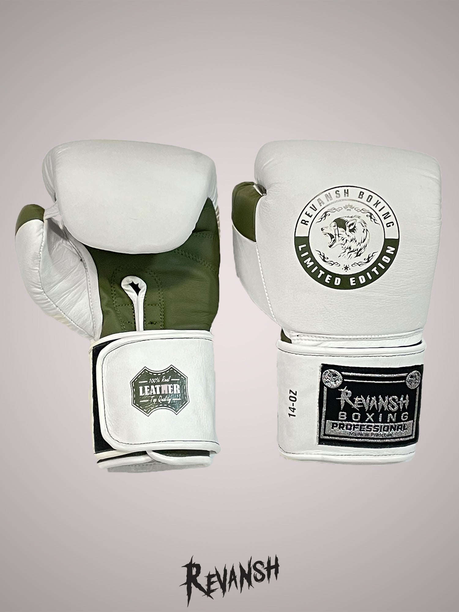 Boxing gloves REVANSH, white-khaki, genuine leather Article: BGL026WEGR