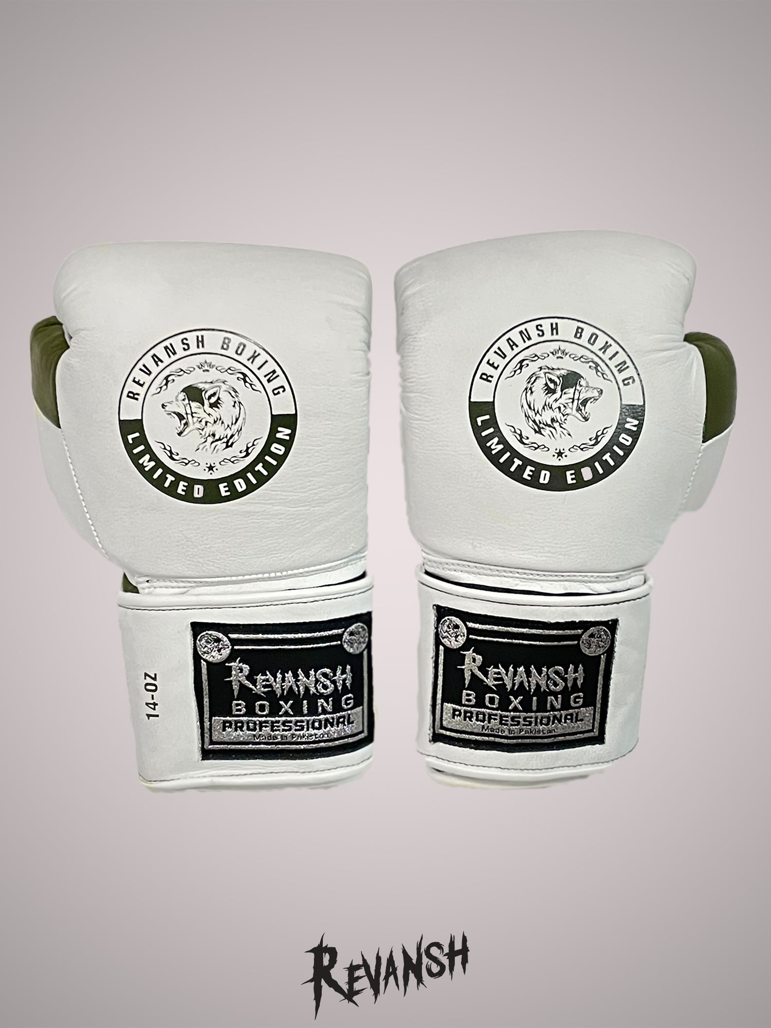 Boxing gloves REVANSH, white-khaki, genuine leather Article: BGL026WEGR