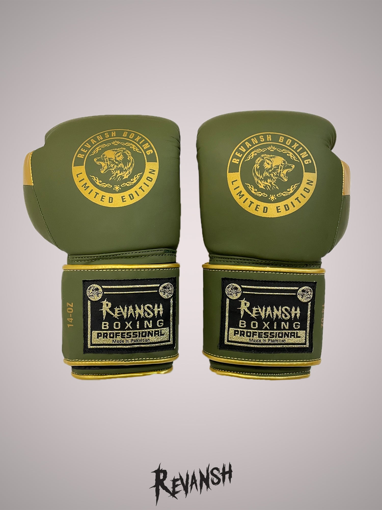 Boxing gloves REVANSH, khaki-gold, natural, BGL029GRGN