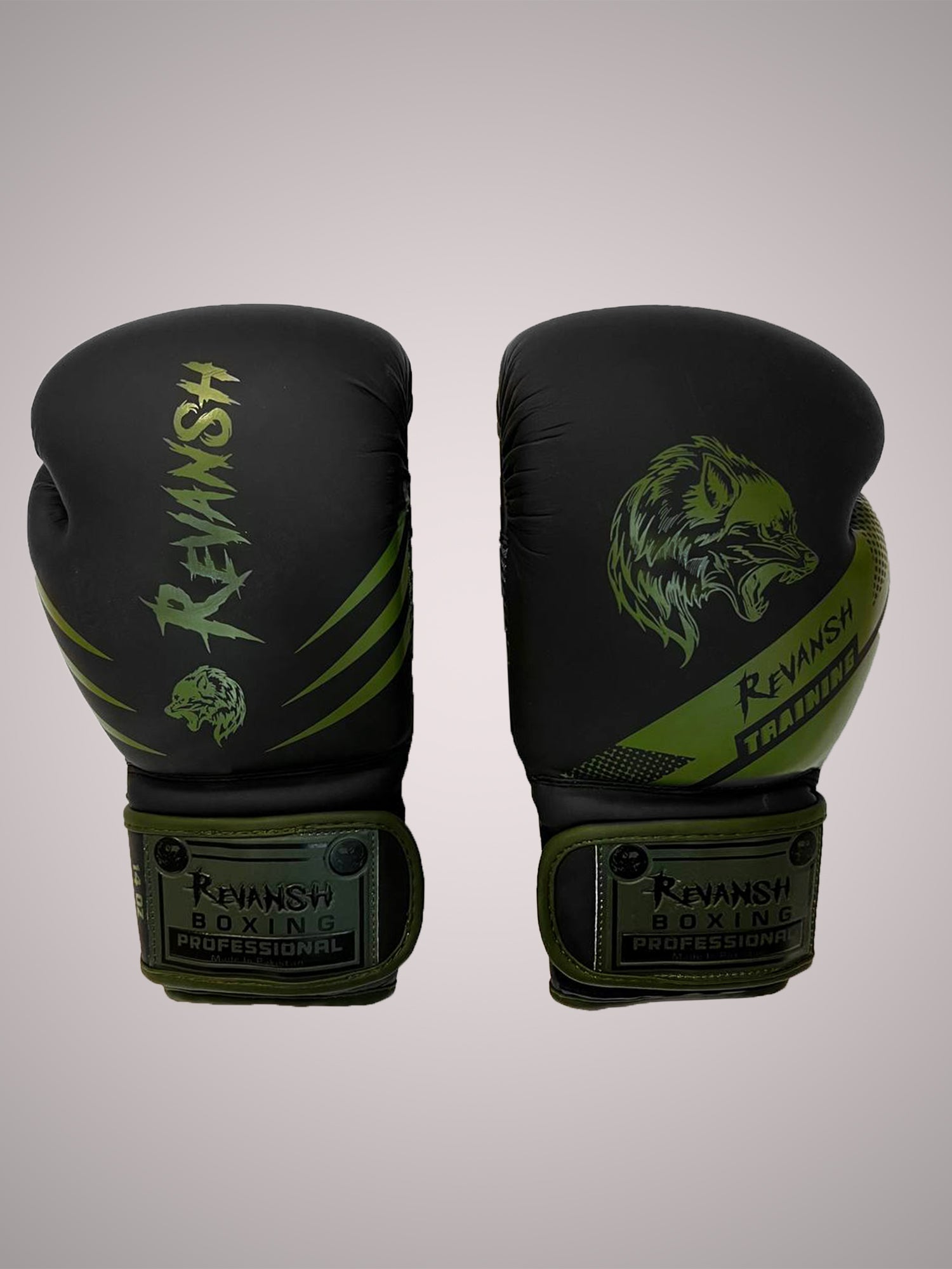 Boxing gloves REVANSH NEO, black-khaki