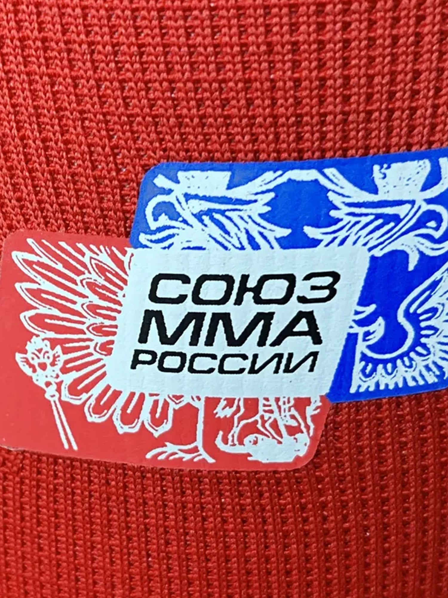 Shin guard SS004RD, MMA Union of Russia, red