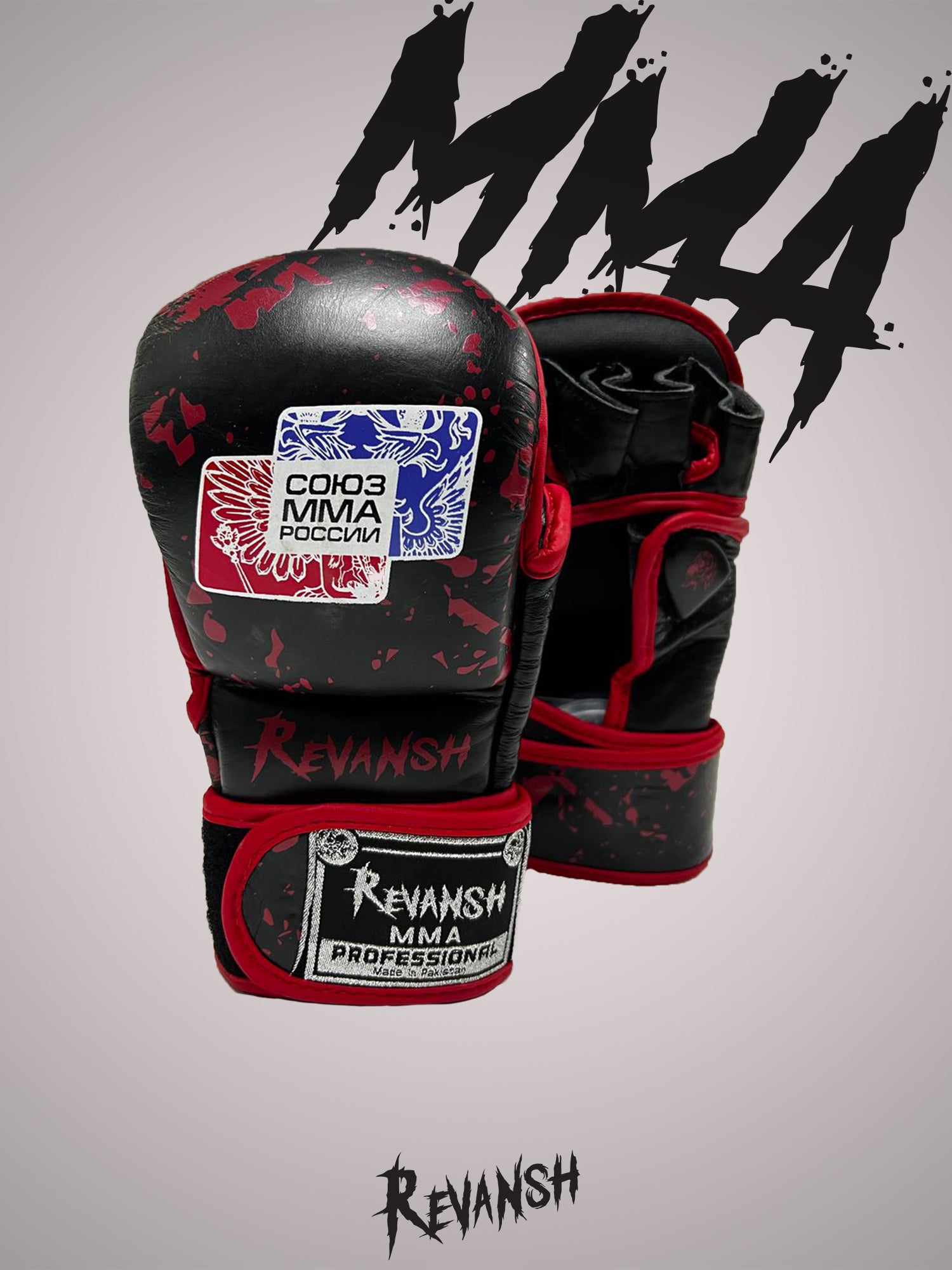 Gloves HYBRID REVANSH MMA UNION OF RUSSIA, black-red, leather