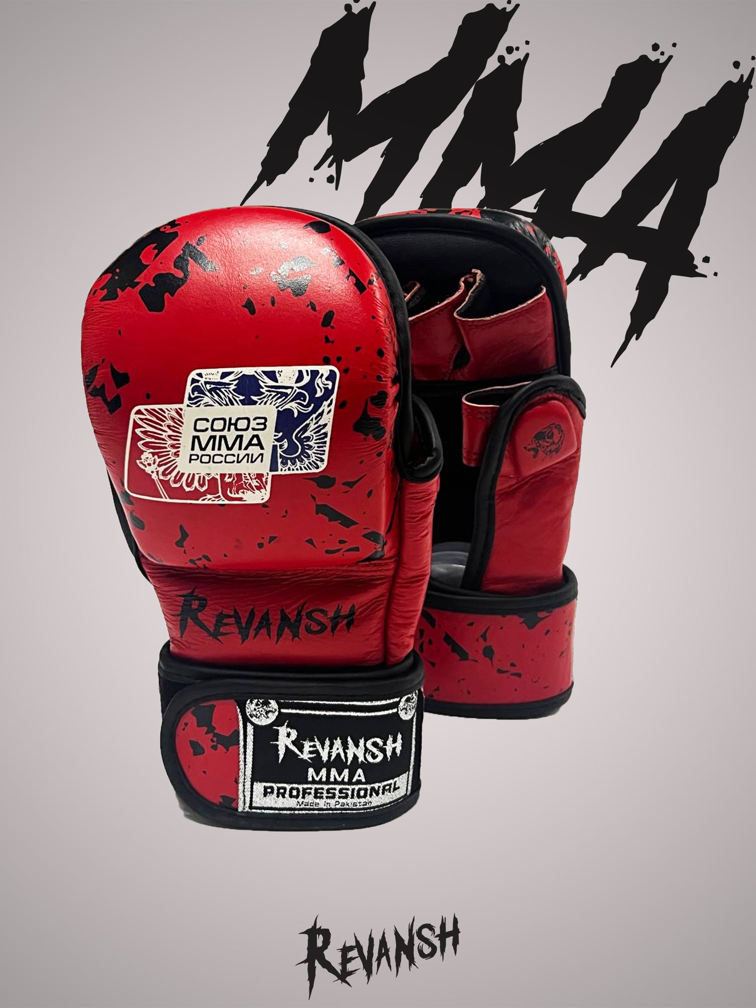 Gloves HYBRID REVANSH MMA UNION OF RUSSIA, Red , leather