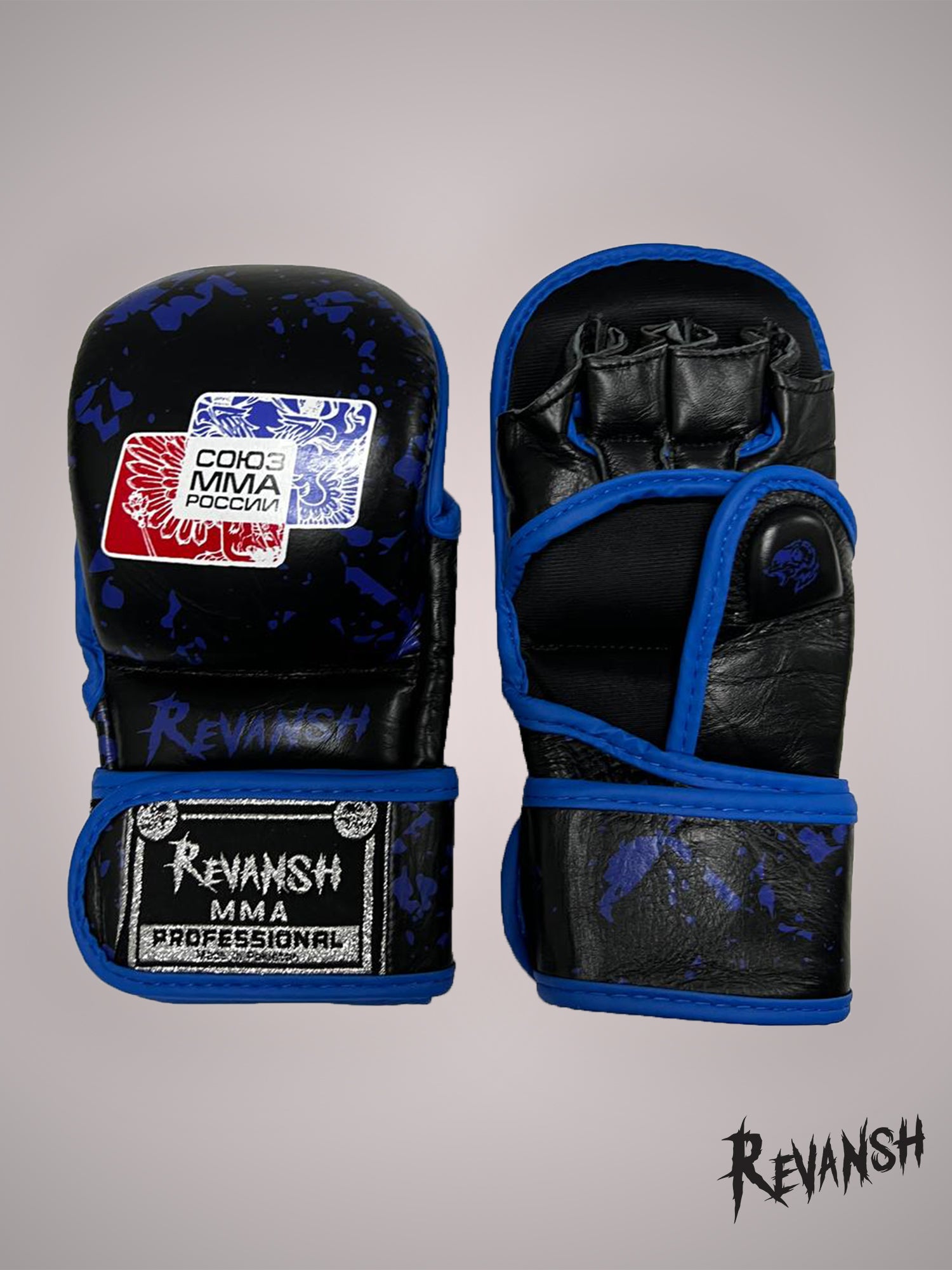 Gloves HYBRID REVANSH MMA UNION OF RUSSIA, black-blue, leather