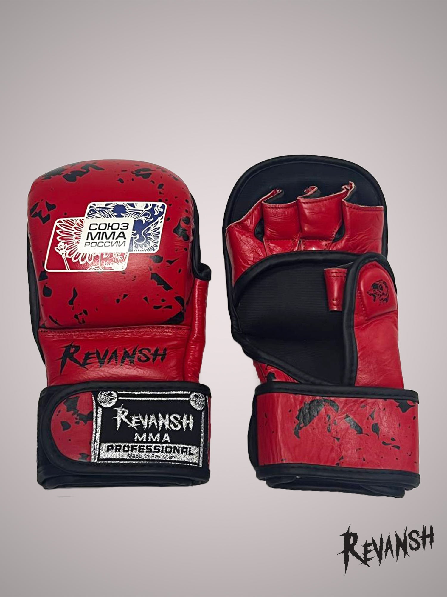 Gloves HYBRID REVANSH MMA UNION OF RUSSIA, Red , leather